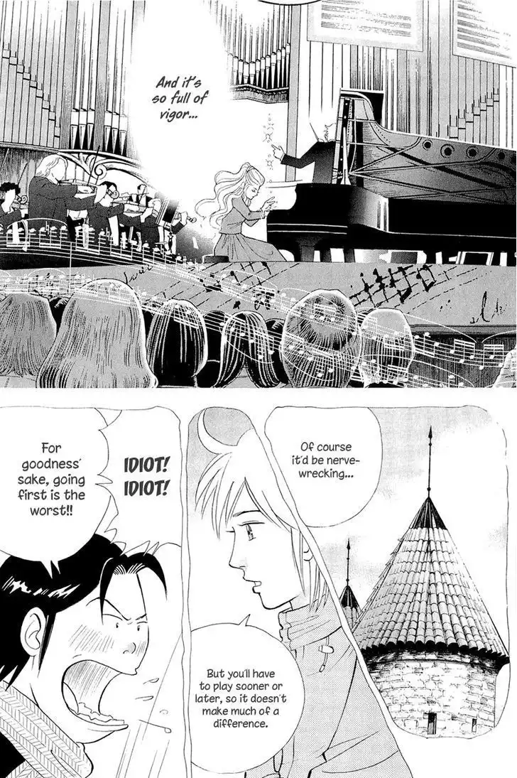 Piano no mori Chapter 186 4